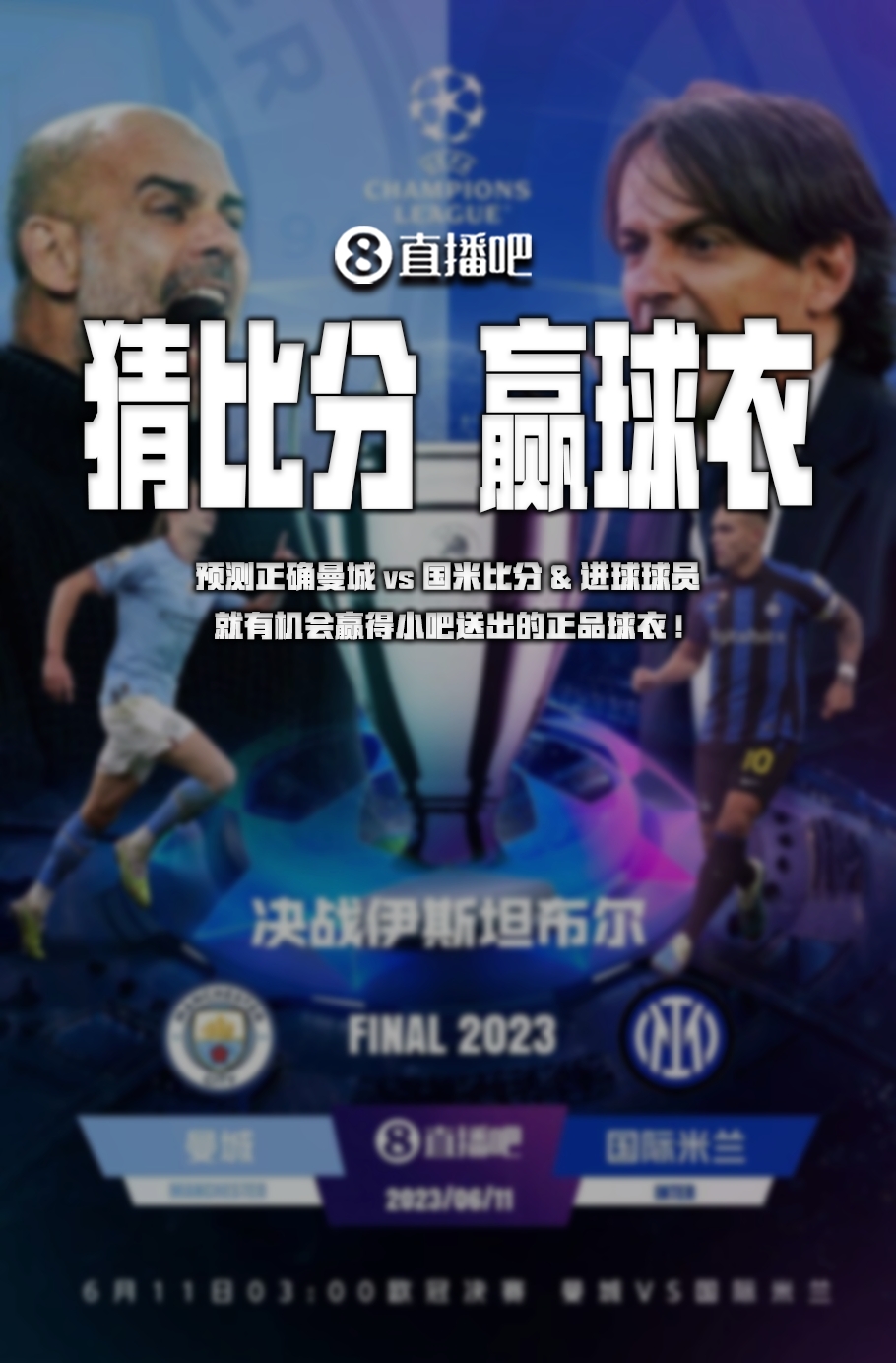 这一潜在转