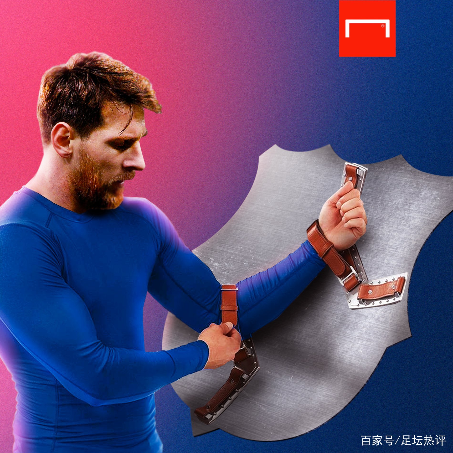 处在于